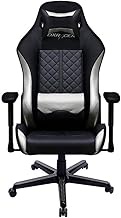 Ergonomic Computer Chair, Leather Home Swivel Chair Luxury Lumbar Support E-Sports Office Chair Boss Chair (Color : Black Brown) interesting