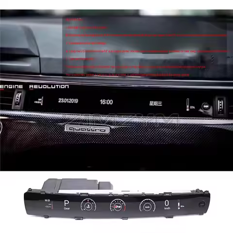 Suitable For Audi A4/A5/S4/S5 2017-2024 Model Passenger LCD Screen And Passenger Display Screen Modi