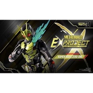 Bandai Tamashii Metal Build Kamen Rider Zero-One / 01 / Zero One