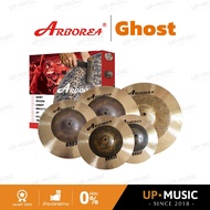 Arborea Ghost Plaster | Sold Separately