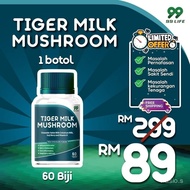Tiger Milk Mushroom (Cendawan Susu Harimau) - 60's Chewable tablet immune Booster supplement For Adu