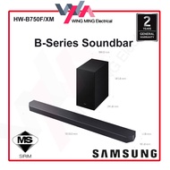 Samsung HW-B750F/XM B-Series Soundbar 5.1Ch 400W Wireless Subwoofer Bluetooth Dolby Audio DTS Surrou