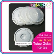 Lid Paper Cup 6.5oz Paper Cup Lid for Sale 100pcs (Cover / Lid Only) Easy to Install and Fit