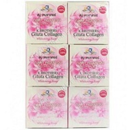 New K Brothers Gluta Collagen Whitening Soap 12pcs