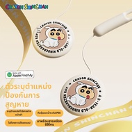 Rock | อุปกรณ์ติดตามไร้สาย สำหรับ Apple Airtag