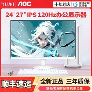 Office Monitor24/27Inch120hz Hd2K External screen for desktop office laptop Q27B30