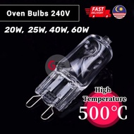 G9 High Temperature Oven Bulbs 240V 500°C 20W 25W 40W 60W Halogen bulbs