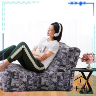 Akino Bean Chair Relax Chair Lazy Chair Lazy Sofa