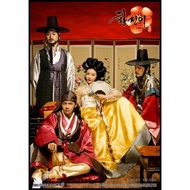 KOREAN DRAMA DVD: HWANG JIN YI (24 Ep, Eng sub)