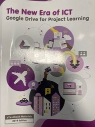 ICT (google drive for project learning)