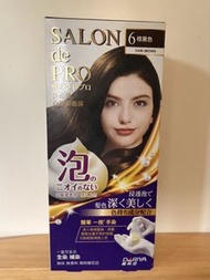 SALON de PRO 染髮劑 6號 棕黑色