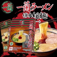 Imported ICHIRAN ICHIRAN ICHIRAN Ramen Japanese Style Hakata Straight Noodles Instant Food Instant N