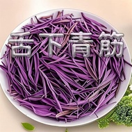 Air Strange Blood Strange Tongue Band Black Purple Tongue Band Black Coarse Bad Bandage Bandage Tea 