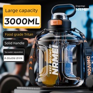 🔥 Large Capacity 🔥 大容量 Summer sport bottle readystock 水壺 water bottle 防摔 HOTSELLING ♟Ton Barrel Wate