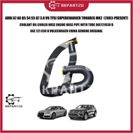AUDI A7 A6 Q5 S4 S5 Q7 3.0 V6 TFSI SUPERCHARGER TOUAREG MK2 COOLANT OIL COOLER HOSE ENGINE HOSE WITH