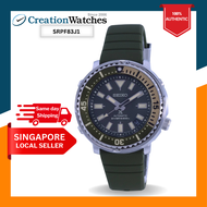 [CreationWatches] Seiko Prospex Safari Tuna Edition Automatic Divers 200M Mens Green Silicone Strap Watch SRPF83J1