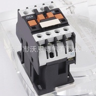Direct Sales Intermediate Relay CA3DN31 CA3DN22 CA3DN40 DC Control Relay