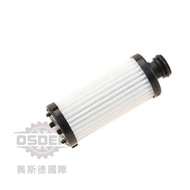 [Oster VAG] 0CK325149D A4 A5 A6 A7 Q5 Gearbox Filter Element Germany