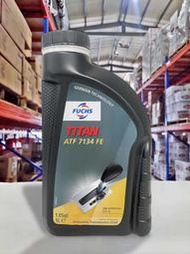 『油工廠』FUCHS 福斯 TITAN ATF7134 FE 原裝進口 賓士 新7速 MB236.15 7G 7134
