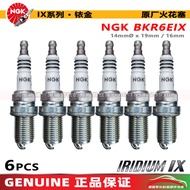 NGK Spark Plug BKR6EIX 2272 Suitable for 1JZ/2JZ Drift Car Mitsubishi Pajero Audi 2.42.8