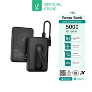 [CCC] UKIKI K5C Powerbank เล็กที่สุด พาวเวอร์แบงค์ Magnetic 5000mAh Mini แบตสำรอง มีสายชาร์จในตัว