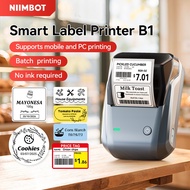 NIIMBOT B1 Label Printer Portable Label Maker Mini Label Printer, For Price Tag Barcode QR Code Name