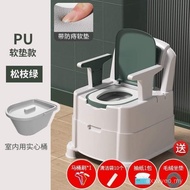 Tempat Duduk Pesakit Mudah Alih dengan Tempat Letak Tangan Commode Kegunaan Rumah Commode untuk Tand