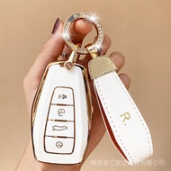 💖 Proton x50 Key Cover x90 Key Cover x70 Keychain Tpu Material Shell Buckle Cute Women'S Car Accessories