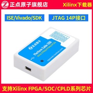 Punctuality Atomic Xilinx Downloader FPGA ZYNQ Simulation Programming Detection ATK-Platform Cable