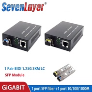 1 Pair Fiber Optical Media Converter 1 Port SFP to 1 RJ45 with 1 Pair LC/SC SFP Module 3/5/20 KM Gigabit Optical Fiber Ethernet 10/100/1000M