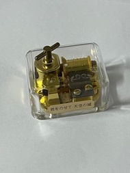 天空之城音樂盒