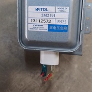 Disassembly Original Authentic Midea Microwave Oven Magnetic Control Tube WITOL2M219J Universal 2M21