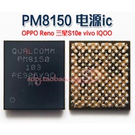 Power ic PM8150 PM8150A PM8150B PM8150C PM8150L SDR8150 QET5100 WCN3998 8150 5100 3998 - Original NE