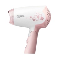 Philips Dry Care Hair Dryer HP8108 Hair Dryer/ Official Philips WarrantyOriginal