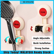 Shower Head Holder Removable Reusable Punch-Free Rack Wall Mount Suction Adjustable Hook Shower Head