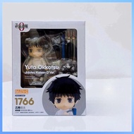 NENDOROID 1766 YUTA OKKOTSU JUJUTSU KAISEN