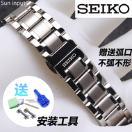 Seiko สายนาฬิกา Seiko หมายเลข 5 SRPB93J1 SNKM83J1 สายรัดข้อมือสแตนเลส