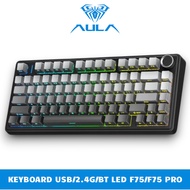 3-Mode Mini Mechanical Keyboard Wired (USB), Wireless (2.4G) and Bluetooth (BT) AULA F75/F75 PRO Hot