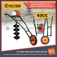 HILTEM EARTH AUGER (63CC) W/12” BIT + WHEEL PUSH BRACKET/ HEAVY DUTY/ MESIN GERUDI KOREK TANAH