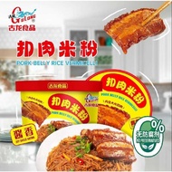 古龙食品 - 扣肉米粉 GULONG PORK BELLY RICE VERMICELLI 181G