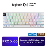 Logitech G PRO X 60 LIGHTSPEED Wireless Gaming Keyboard TACTILE switch คีย์บอร์ดเกมมิ่ง แมกคานิคอลไร้แป้นตัวเลข 60% เทคโนโลยี KEYCONTROL แป้นพิมพ์ คีย์แคป TH/EN