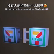 Thailand 711 Convenience Store Luminous Light Plate Refrigerator Sticker Light Plate Luminous Refrig