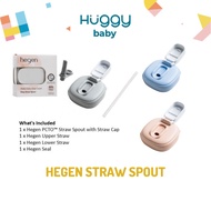 Hegen PCTOTM Straw Spout / Hegen Straw Cup Accessories