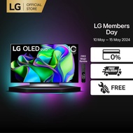 LG 48" OLED evo C3 120Hz Dolby Vision 4K Smart TV OLED48C3PSA (2023)