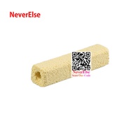 (30 แท่ง) ซีบาร์ สีเหลือง แท่งสี่เหลี่ยม CBAR วัสดุกรองน้ำ Ceramic-Bar สีเหลือง วัสดุกรองนํ้า ตู้ปลา