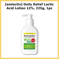 [amlactin] Daily Relief Lactic Acid Lotion 12%, 225g, 1pc / Korean Lotion / Exfoliating Body Cream b