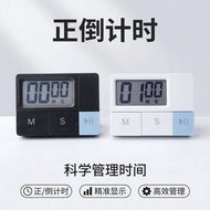 Digital Timer 8.2cm x 6cm x 2.2cm included Battery AAA (2pcs)