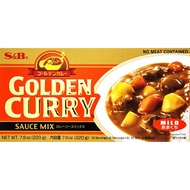 Japanese CURRY GOLDEN CURRY S&B - 198G (JAPANESE CURRY PILLS) SPICY sauce balls