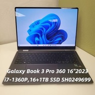 Samsung Galaxy Book 3 Pro 360 16吋 (2023) (i7-1360P, 16GB+1TB SSD) SH0249699