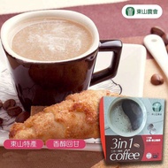 【東山農會】三合一即溶咖啡(焦糖)-17g-15入-盒 (2盒組)
